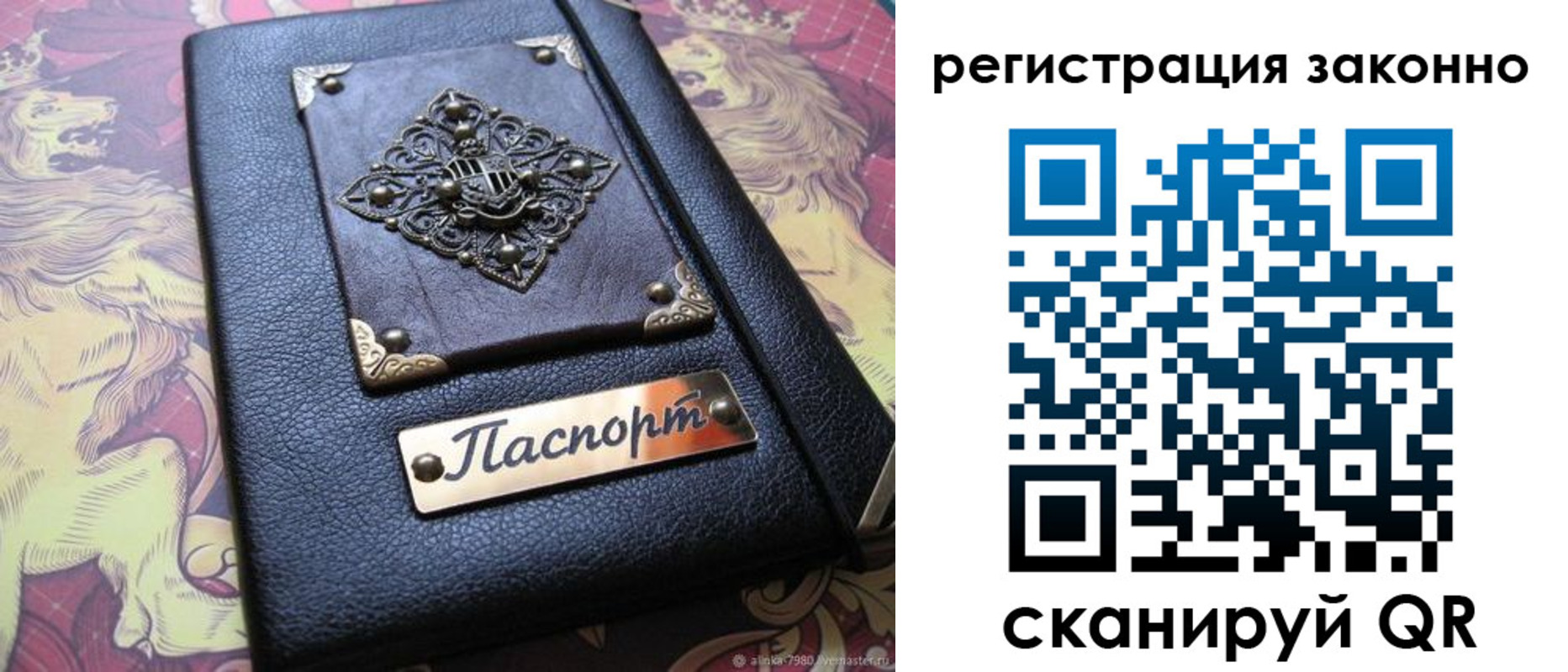 форма 3 в Обояни